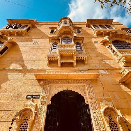 Vedsa Haveli Apartment Udaipur Ngoại thất bức ảnh